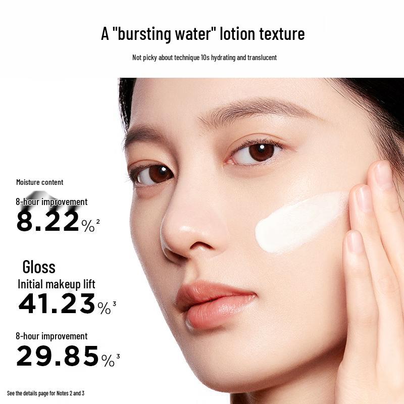 PERFECT DIARY Essence Hydrating Primer Tinted Moisturizer Swatch Card