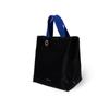 Alice Martha Gress Mini Padding Shopper Bag 4 Χρώματα