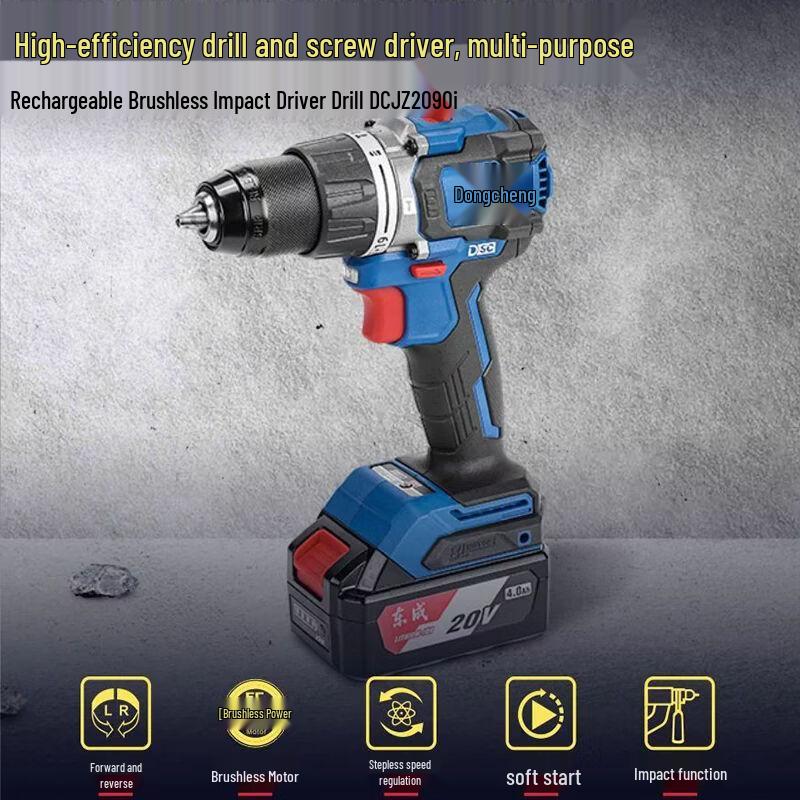 Dongcheng 20V Brushless Cordless Impact Drill CN plug (adapter included)