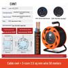 Chint NTY1 Mobile Cable Reel