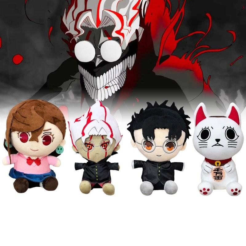 Plush Character Dandadan Toy Dolls Room Decoration Children Gifts Christmas