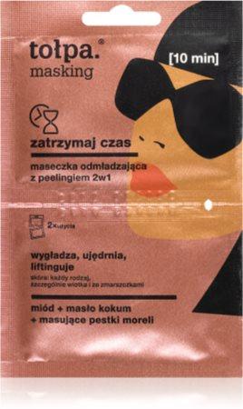 

rejuvenating face mask TU прозрачный
