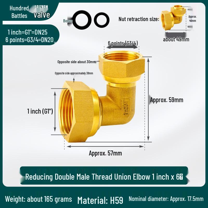 Copper 90° Elbow DN15, 4-Point Thickened Right Angle, Double Internal Thread, 6-Point Live Joint, Equal/Unequal Dia.