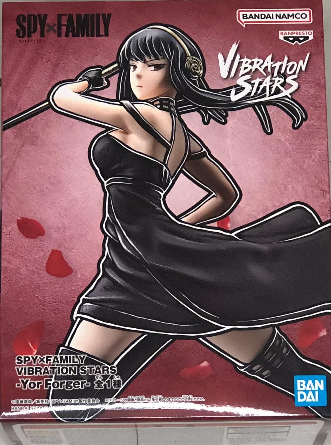 Banpresto VIBRATION STARS Йор Форджер SPY×FAMILY