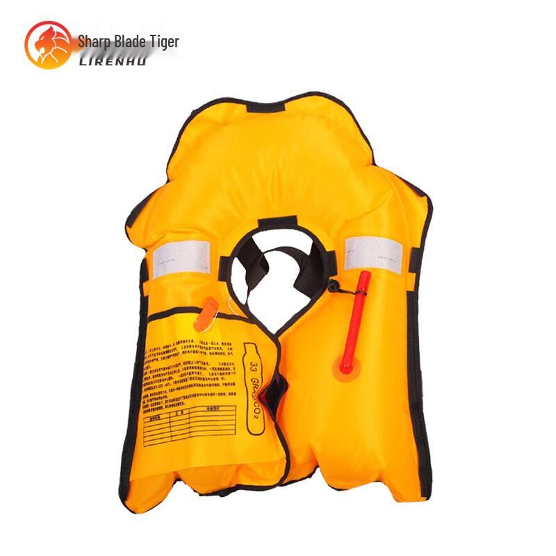 Liren Tiger Portable Inflatable Life Vest