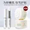 [Autumn and Winter Super Value Four Piece Set] Olano Sheep Oil 140g * 2 Bottles+lipstick 2g * 2 Pieces