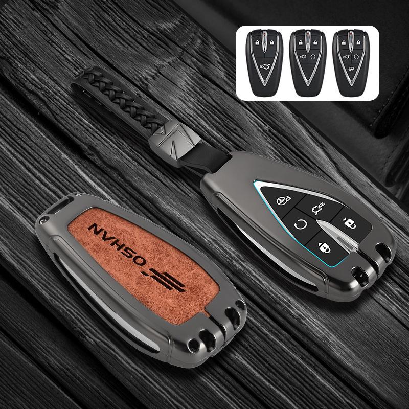 Personalized Car Key Shell: Fits Auchan X5/X7, Creative Interior Decoration