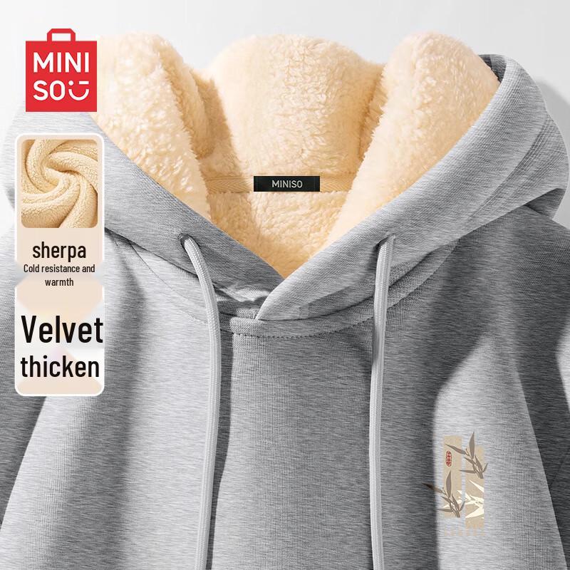MINISO Men's Retro Style Thick Fleece Lined Hooded Sweatshirt