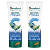 Brightening Vitamin C Blueberry Face Wash | Brightening Face Cleanser | Remove Dull Skin | 100ml (Pack of 2)