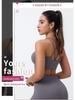 Plus Size Criss-Cross Back Sports Bra for Women - Shockproof, Casual, Fitness, Running, Yoga