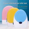 TLXT Universal Parent-Child Toilet Seat