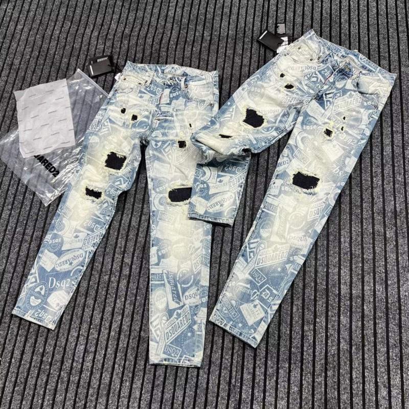 Men Women Slim Fit Distressed Patchwork Flared Denim Jeans Mid-Rise Stretch Cotton Casual Pants