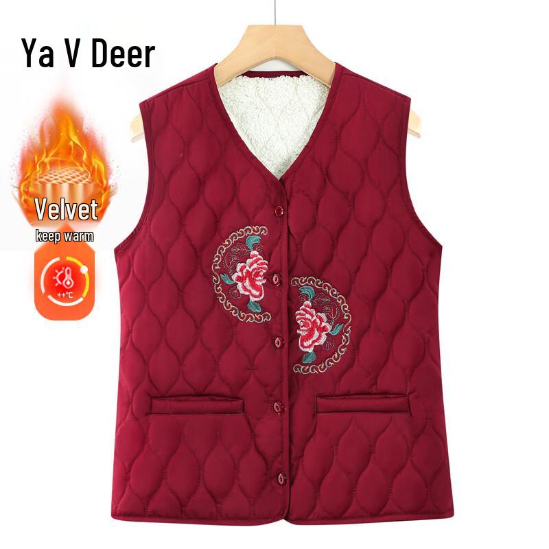 

Жилет зимний теплый с плюшевой подкладкой для пожилых женщин Yalu 3XL