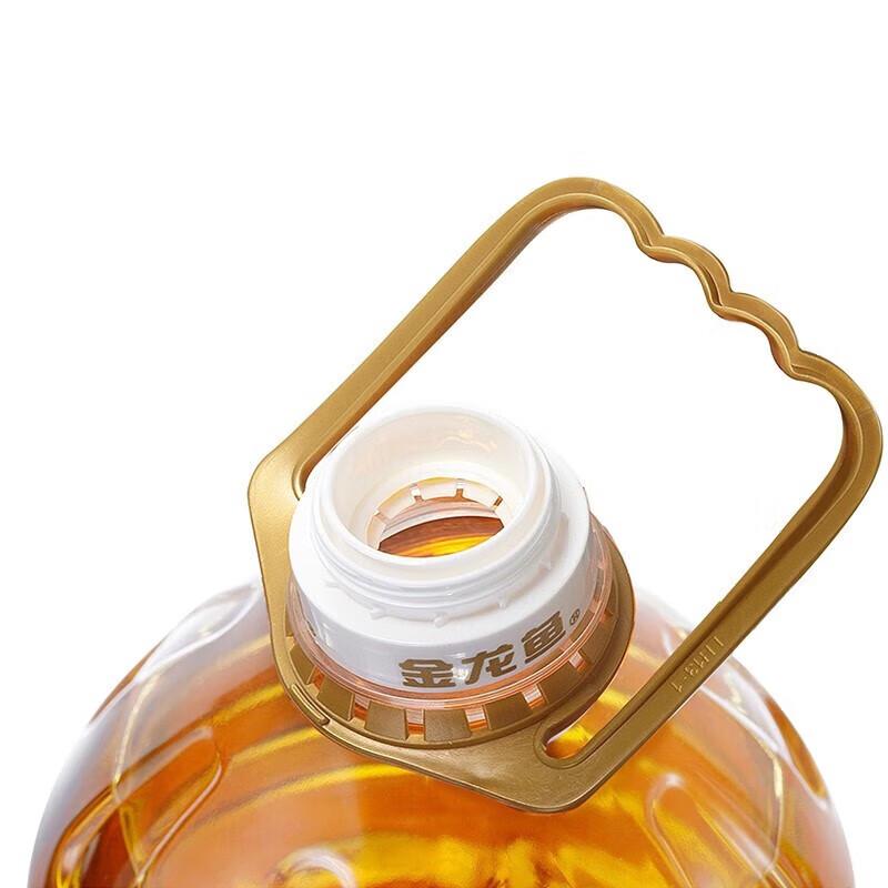 Arowana Low Erucic Acid Rapeseed Oil, Non-GMO (8L Total)