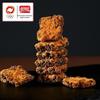 Panpan Black Gold Crispy Rice with Pork Floss & Crab Roe Flavor