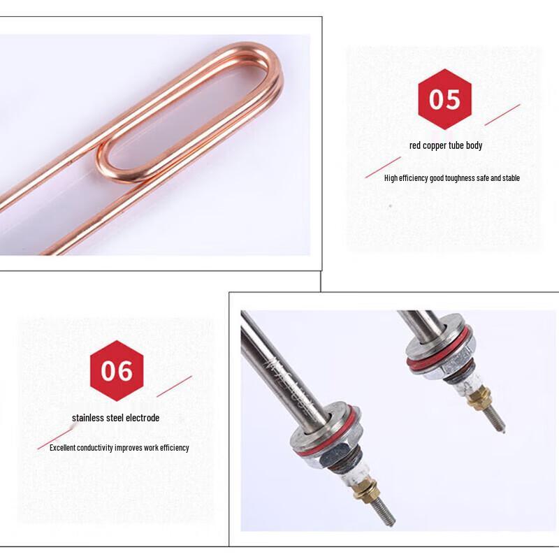 Li Hou Electric Heating Element