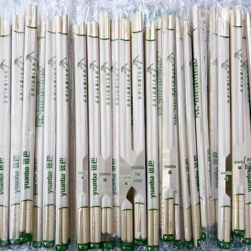 Miaoyunuo Disposable Bamboo Chopsticks
