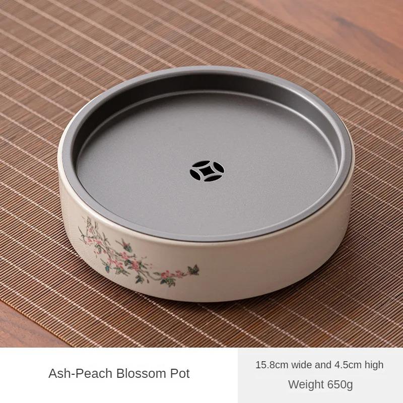 Wood Ash Pot Bearing Kung Fu Teaware Small Tea Table Teapot Bearing Retro Ceramic Dry Foam Tray Household Water Storage Tea Tray