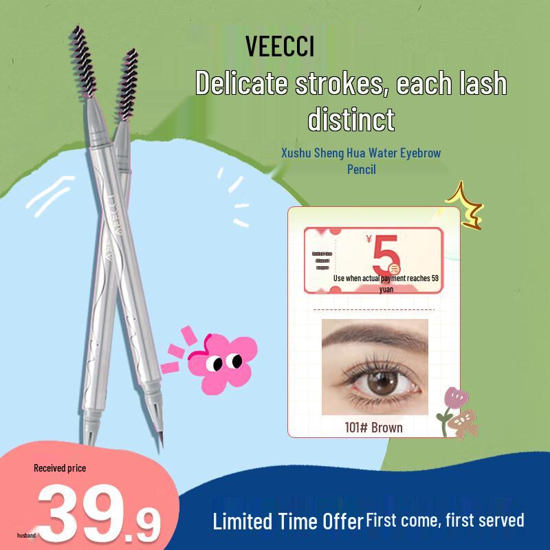 VEECCI Long-Lasting Liquid Eyebrow Pen