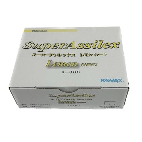 KOVAX Super Acilex Lemon Sheets (Box), Velcro, 170mm X 130mm, 800-grain Equivalent, 50 Sheets Per Box
