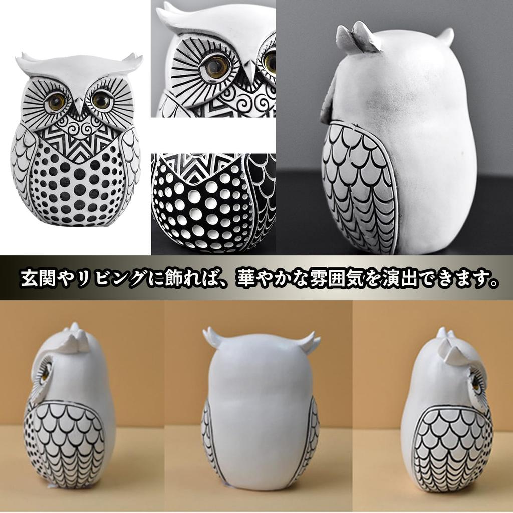 Figurine Bufniță Hyack, Noroc, Feng Shui, Amuletă Norocoasă, Auriu, Cadou, Amuletă, Decorațiune (Aur) [Import paralel]