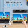 inch touch mobile monitor with screen Kenowa IPS portable monitor FHD resolution gaming monitor touch function PC monitor lightweight display standard
