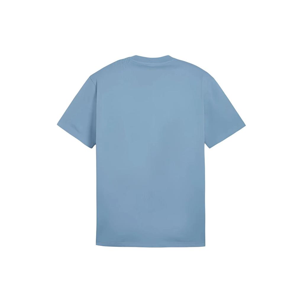 Puma Basketball Nostalgia Mmq Short Sleeve T Shirt (Unisex) T-Shirts 624009 20