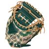 Rawlings Baseballové rukavice pro dospělé Softball HYPER TECH GRAPHIC GR4FHTG2AF Tmavě zelená Velikost 33 palců ruka nadhazovačů [Pro chytače] -Kontrola tartanu- Pro