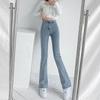 Spring 2022 Women's Light Blue High-Waisted Micro-Flare Jeans - Slimming Wide-Leg Peach Buttocks Fit