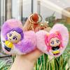 Cacciatrice di Demoni Gruppo di Ragazze Portachiavi di Peluche K-POP Popolare Gruppo di Ragazze Ciondolo Marea Gioco Periferico Ciondolo per Borsa Giocattolo di Peluche
