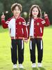 Gray and Wine Red Spring/Autumn Kindergarten & Elementary School Graduation Sports Uniform