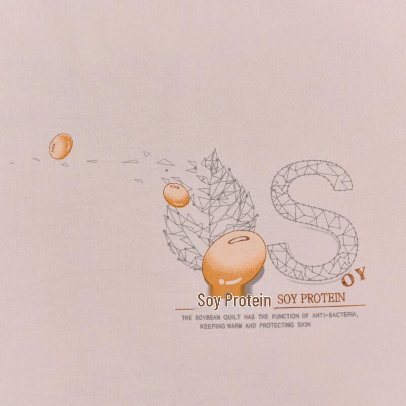 Fangwang Gentle Soy Protein Infused All-Season Quilt