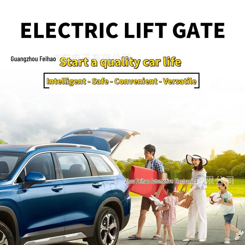 Электрическая дверь багажника с функцией открытия ногой для Luxgen N7/U6 (для автомобилей Тайваня) Luxgen accessories for electric suction