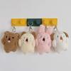 Cute Plush Cat Rabbit Bear Dog Keychain Pendant Lovely Shouting Animals Keyring Charm for Purse Bag Backpack Handbag