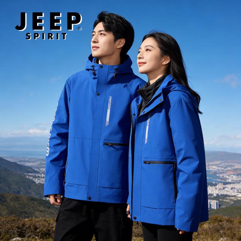 JEEP SPIRIT Unisex Outdoor Waterproof Windproof Hooded Jacket 2XL