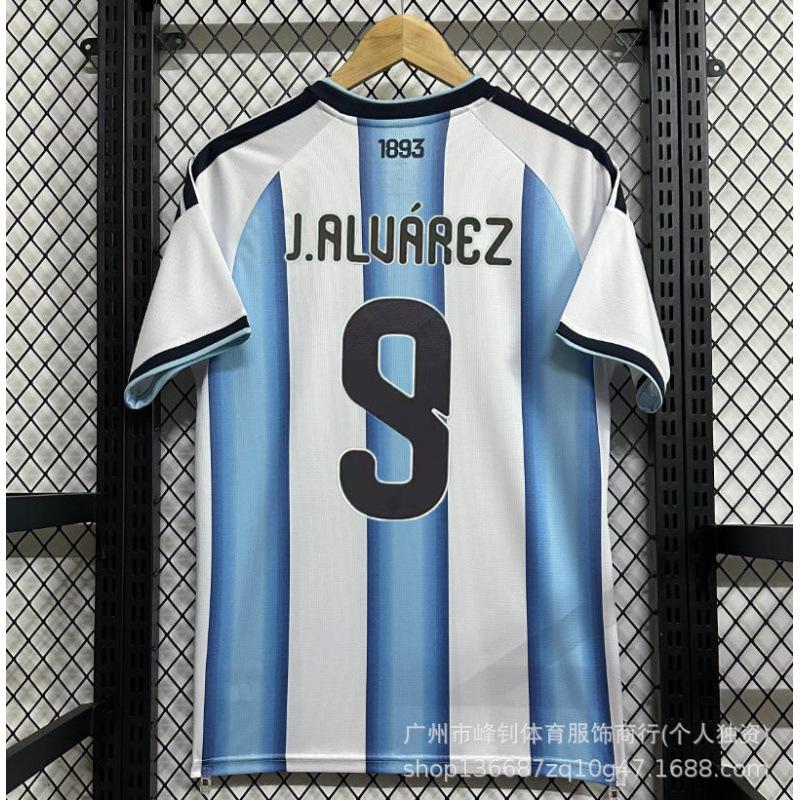 2026 USA, Canada, Mexico World Cup Argentina No. 10 Jersey USA, Canada, Mexico World Cup