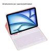 Xiaomi Pad 6 Keyboard & Protective Case for 11" 6pro Tablet