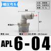 1/8" 1/4" 3/8" 1/2" BSP Male X 4 6 8 10 12 14 16 Mm Tube Elbow Brass Pneumatic Air Fittings Push In Connector For Air Compressor