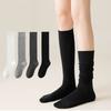 Breathable Knitted Leg Warmers Solid Color Boot Stockings Casual Long Tube Sox