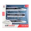 Revive Rail Fuxing High Speed Train Model With Sound And Light Effects For Collectors