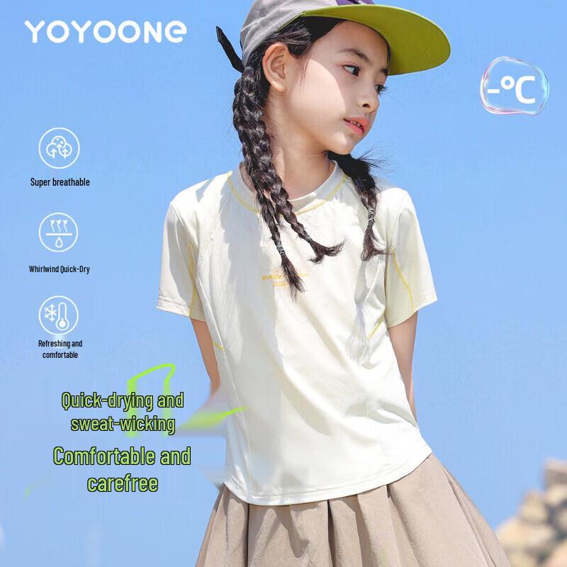 

Moonkids Girls Quick-Dry Cooling Sports T-Shirt 140cm