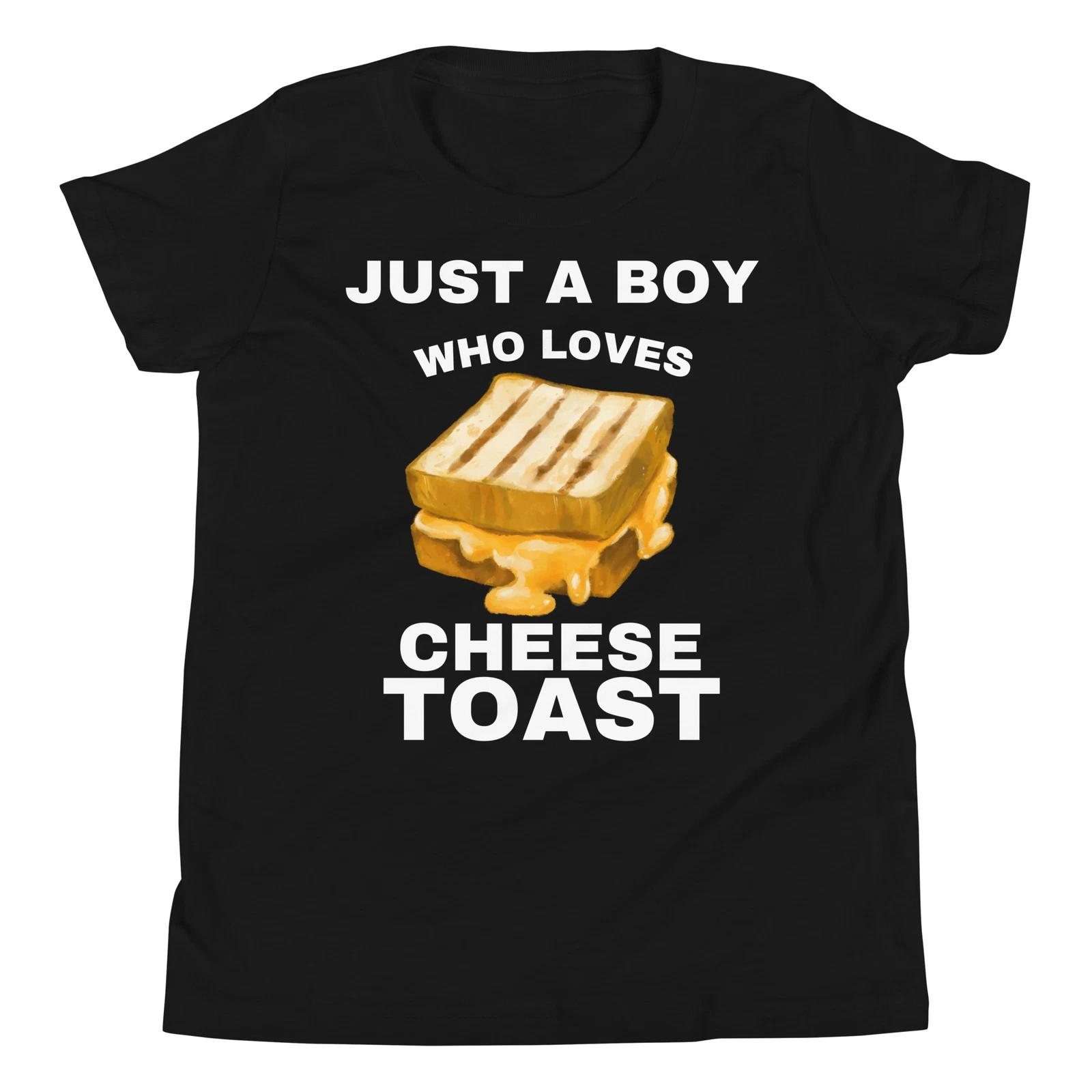 Just a Boy Who Loves Cheese Toast Cheese Lover Food Lover Youth T-Shirt 120