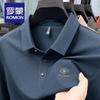 Romon Men's Long-Sleeve Non-Iron Polo Shirt