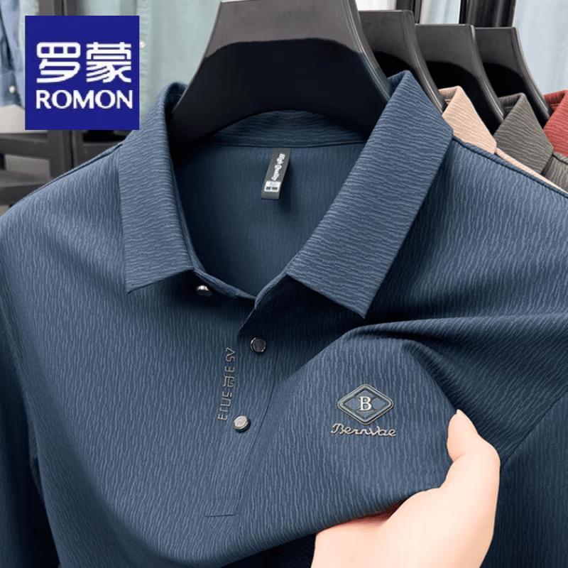 Romon Men's Long-Sleeve Non-Iron Polo Shirt