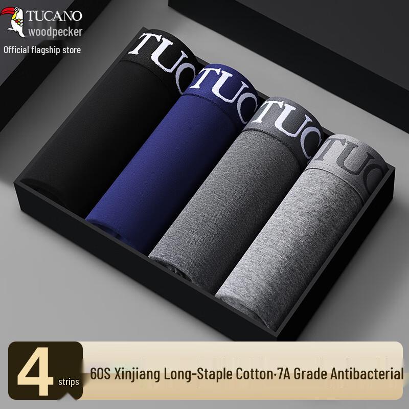 

Woodpecker Men s Pure Cotton Boxer Briefs 4-Pack 4XL