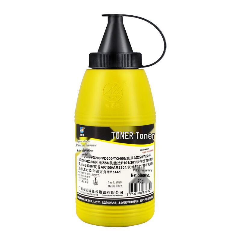 Costech K Universal Black Toner Powder (70g)