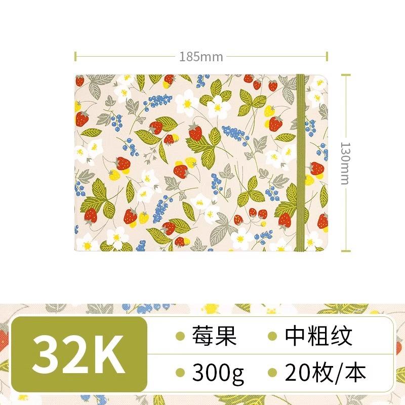 Feileniao Fabric Watercolor Notebook Portable Travel Blank Sketchbook Handmade Paper Loose-leaf Drawing Pad Woodpulp Art