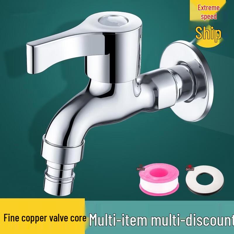 HANDUNYOU 304 Stainless Steel Single Cold Water Faucet
