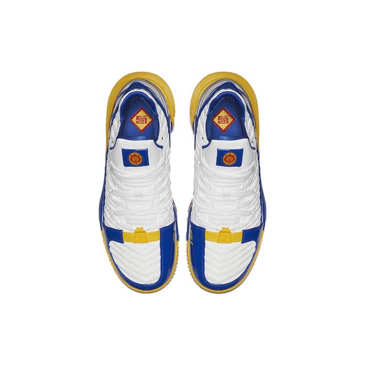 Nike LeBron 16 SB EP 'SuperBron' Men's CD2450-100
