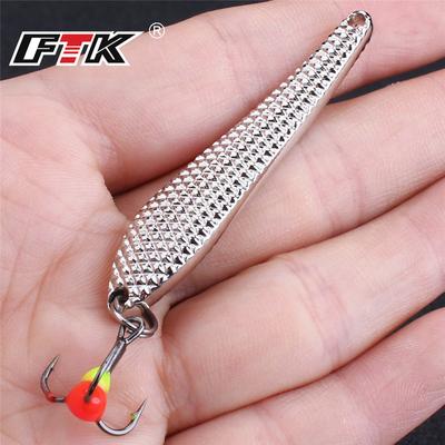 1 Kepçe Buzda Balıkçılık Cazibesi 7g/12g / 55mm Dönen Cazibesi Tiz Kanca Sert Cazibesi
